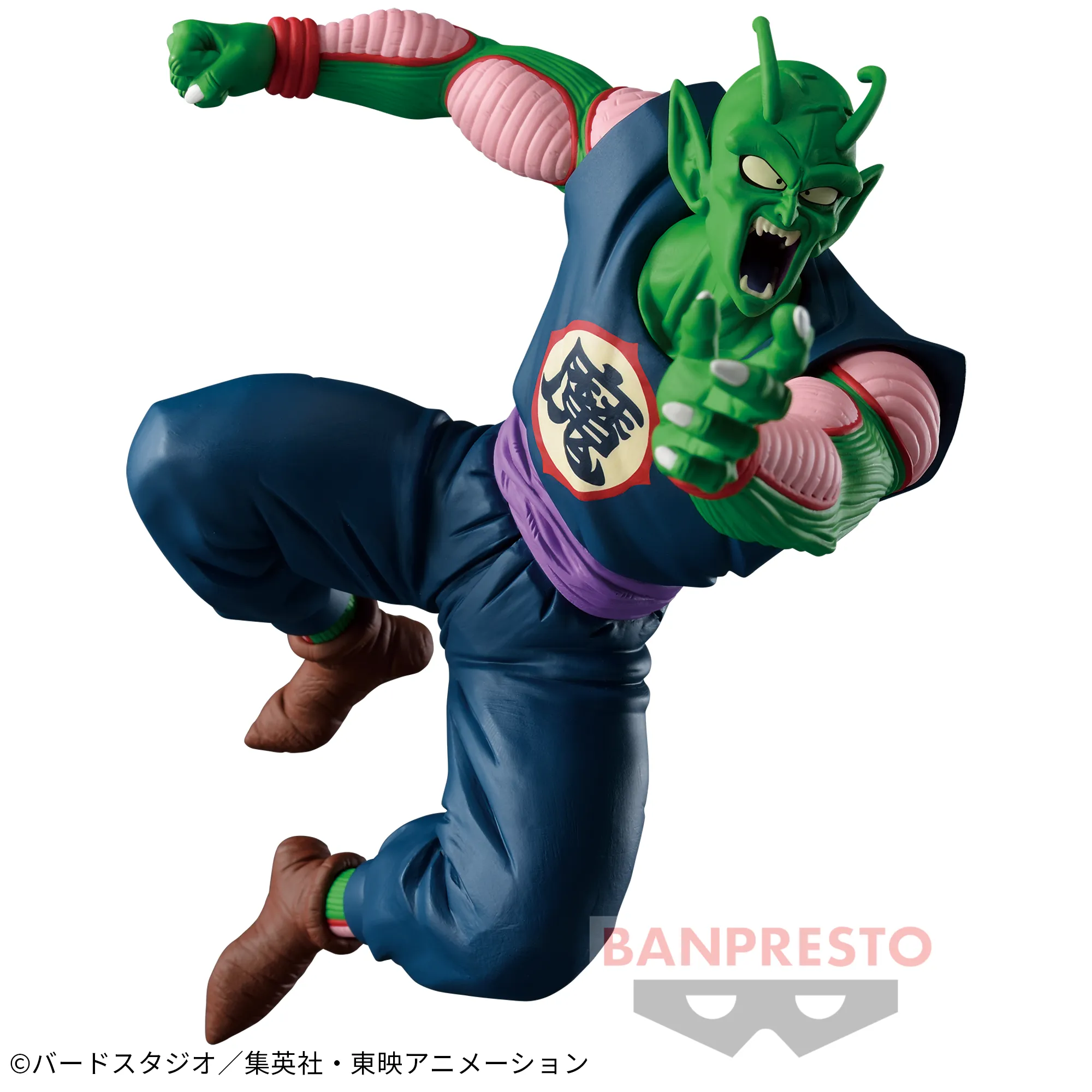 DRAGON BALL MATCH MAKERS - PICCOLO DAIMAOU